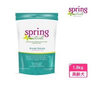 【spring 曙光】天然老犬專用餐犬糧 4LB/1.8kg(狗飼料、狗糧、狗主食、犬飼料)