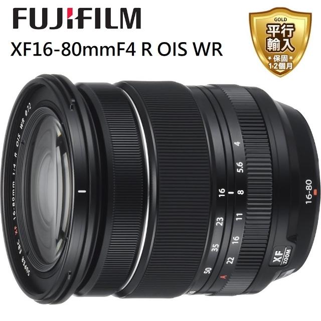 美品】富士フイルム 少なけれ XF16-80mm F4 R OIS WR