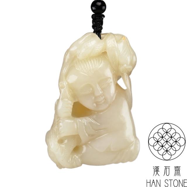中国文玩 和田黄玉「元宝童子」62mm