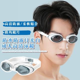 【2026】健身鏡推薦10款高評價健身鏡品牌排行 | BALIMAN情報局