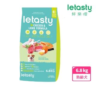 【letasty 鮮樂嚐】熟齡犬雞&羊&鮭魚高纖低脂配方6.8kg(熟齡犬 腸胃健康 益生菌 蝦紅素 酵素)