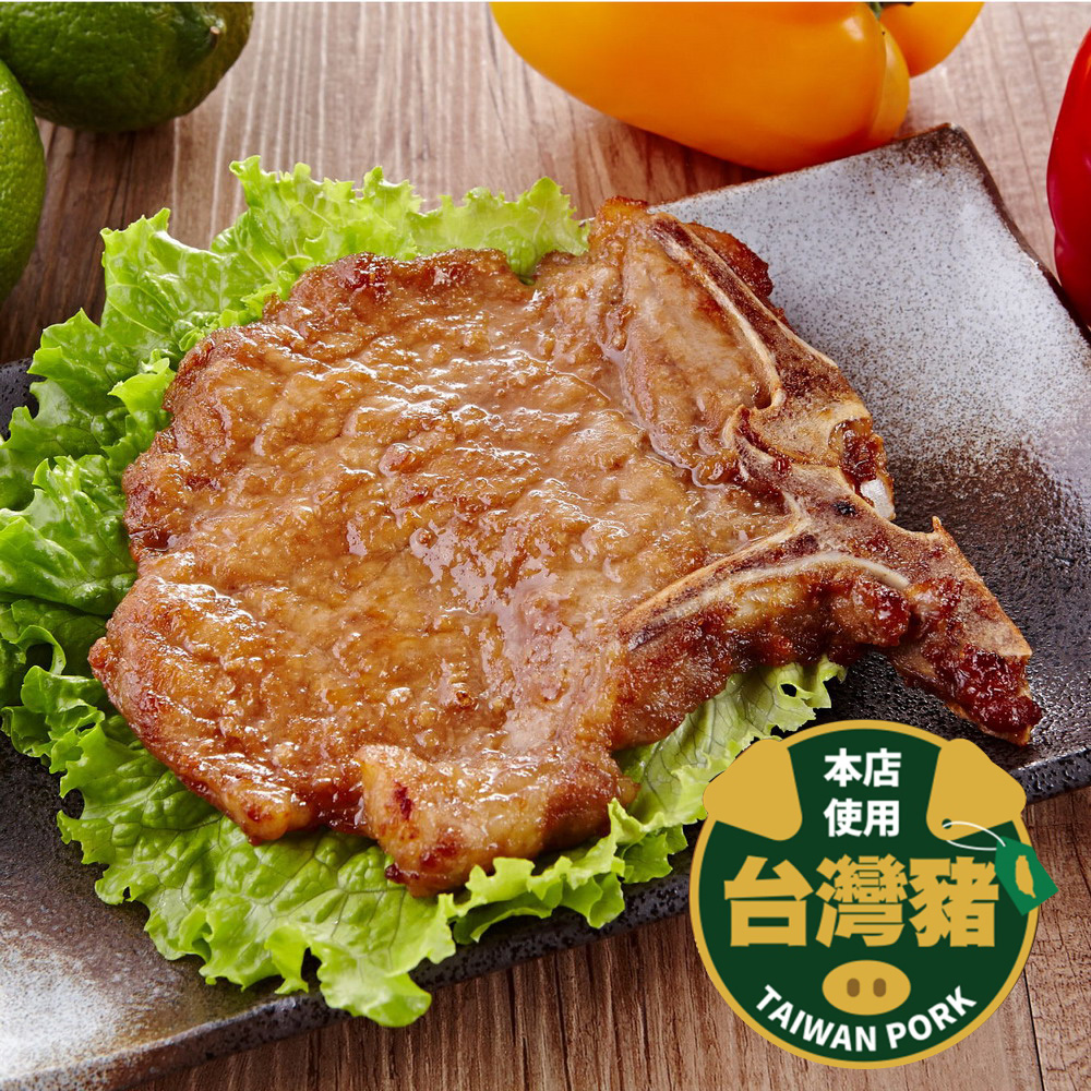 大成中一排骨【大成】中一排骨︱（135g/片）︱20片組︱大成食品(超商團購 台灣豬 國產豬 團購名品)