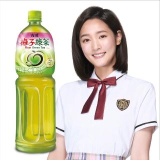 【2026】梅子綠茶推薦10款高評價梅子綠茶品牌排行 | BALIMAN情報局