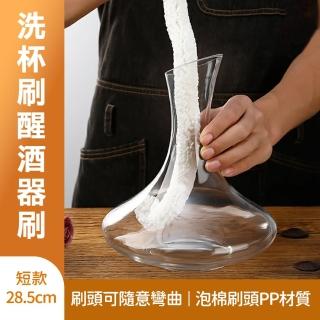 【2026】海棉刷子推薦ptt》10款高評價人氣品牌排行榜 | BALIMAN情報局