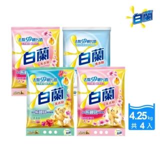 | BALIMAN情報局 【2026】洗衣粉推薦10款高評價洗衣粉品牌排行 | BALIMAN情報局