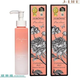 【2026必買】韓國洗面乳終極推薦清單 | 好吃美食的八里人