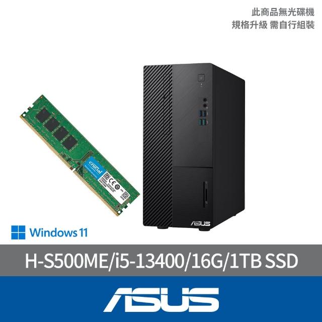 VALUESTAR改13 Core i5 SSD+HDD 4TB Win10 地デジ・BS・CSx3