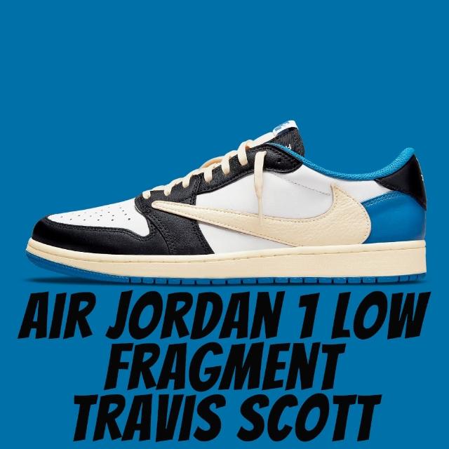 NIKE 耐吉】休閒鞋Air Jordan 1 Low Fragment Travis Scott 三方聯名藤原浩倒鉤白藍DM7866-140 -  momo購物網- 好評推薦-2024年9月