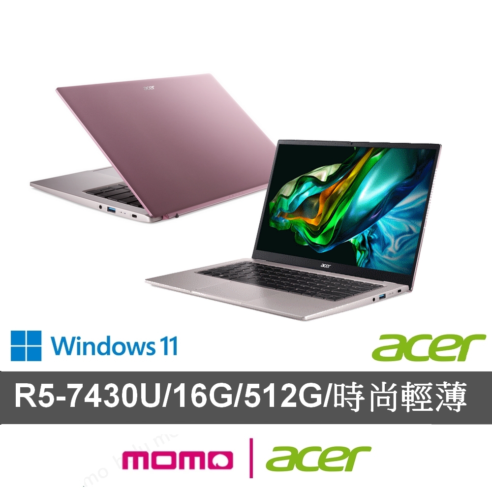 Acer SFG14-41-R15F【Acer 宏碁】筆電包/滑鼠組★14吋R5 輕薄筆電(Swift Go/SFG14-41-R15F/R5-7430U/16G/512G/W11)