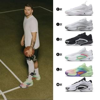 【NIKE 耐吉】運動鞋 籃球鞋 JORDAN LUKA 3 TB PF 男鞋 黑白綠 彩虹 喬丹 D77 實戰 多款(HQ5055-107&)