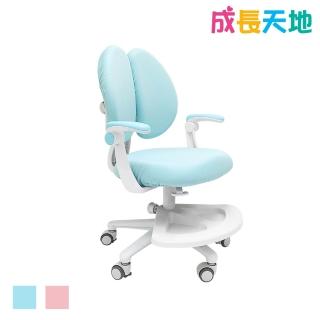 【2026必買】兒童成長椅終極推薦清單 | 好吃美食的八里人