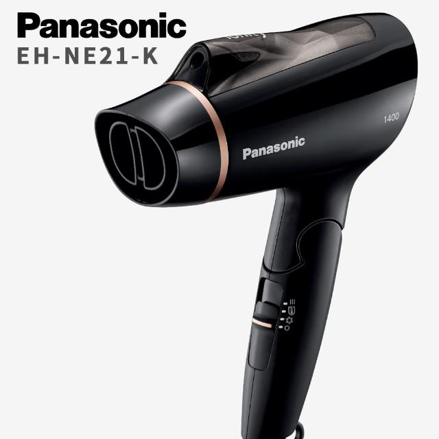 2024PANASONIC國際牌吹風機推薦10款高評價PANASONIC國際牌吹風機品牌排行 | 好吃美食的八里人