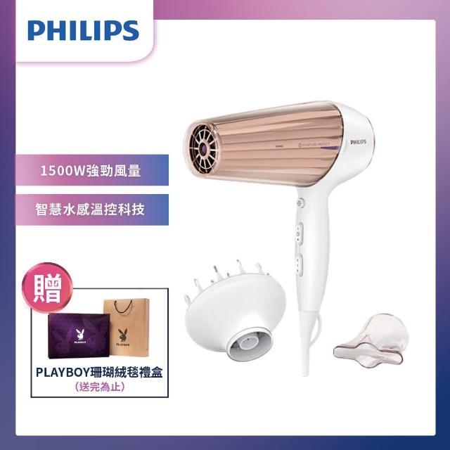 2024Philips飛利浦吹風機推薦10款高評價Philips飛利浦吹風機品牌排行 | 好吃美食的八里人