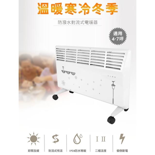 2024LAPOLO電暖器推薦10款高評價LAPOLO電暖器品牌排行 | 好吃美食的八里人