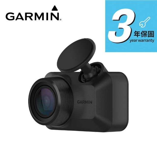 2024GARMIN行車紀錄器推薦ptt》10款高評價人氣品牌排行榜 | 好吃美食的八里人