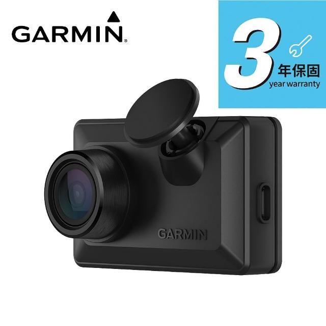 2024GARMIN行車紀錄器推薦ptt》10款高評價人氣品牌排行榜 | 好吃美食的八里人