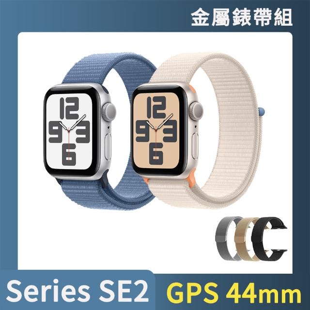 2024Apple Watch推薦10款高評價人氣品牌排行榜 | 好吃美食的八里人