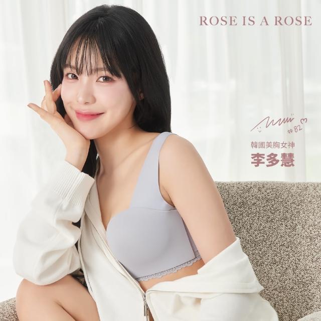 2024ROSE IS A ROSE推薦10款高評價人氣品牌排行榜 | 好吃美食的八里人