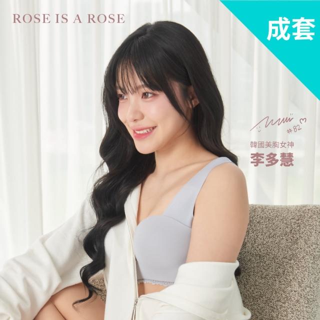 2024ROSE IS A ROSE推薦10款高評價人氣品牌排行榜 | 好吃美食的八里人