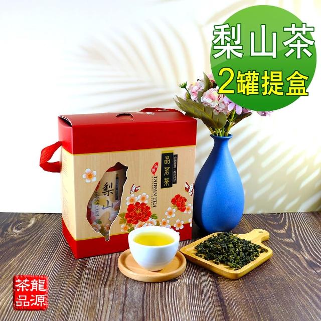 【2024必買】茶葉禮盒終極推薦清單 | 好吃美食的八里人