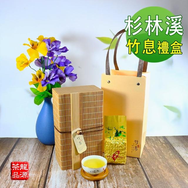 【2024必買】茶葉禮盒終極推薦清單 | 好吃美食的八里人