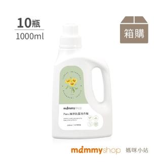 | BALIMAN情報局 【2026】媽咪小站奶瓶推薦ptt》10款高評價人氣品牌排行榜 | BALIMAN情報局
