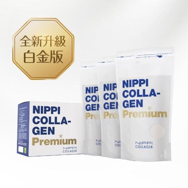 【2024必買】NIPPI膠原蛋白終極推薦清單 | 好吃美食的八里人