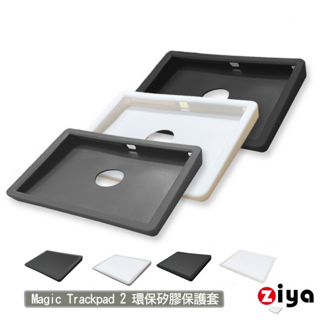 純正】 Apple Magic Trackpad 2 A1535