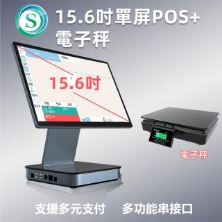 【2026】POS機推薦ptt》10款高評價人氣品牌排行榜 | BALIMAN情報局