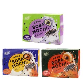 【2026】泰式奶茶推薦10款高評價泰式奶茶品牌排行 | BALIMAN情報局