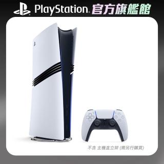 【SONY 索尼】預購11/7發售★PS5 Pro 遊戲主機 - PlayStation 5 Pro(CFI-7022B01).