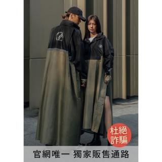 【2026】雨衣推薦10款高評價人氣品牌排行榜 | 好吃美食的八里人