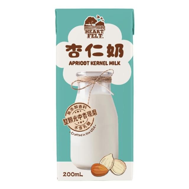 杏仁奶推薦TOP 10【2024最新版】必買杏仁奶排行榜 – 愛省錢
