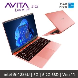 【AVITA】15.6吋i5簡潔美學筆電(i5-1235U/8GB/512G SSD/W11H/SATUS S102/FHD/粉)