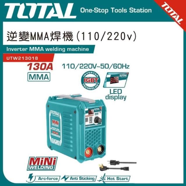 電焊機推薦10款高評價人氣電焊機品牌排行榜【2025最新版】 – PTT推薦評價開箱