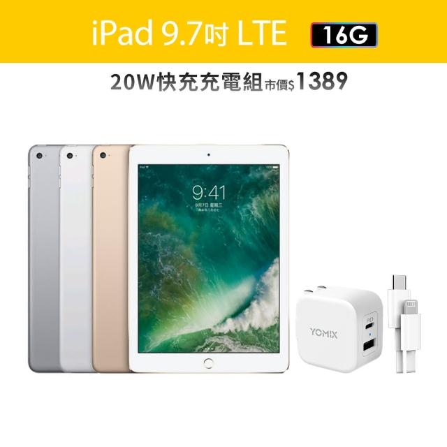 8270 美品 電池最良好 iPad Air2 第2世代 16GB au(Apple iPad 8270 美品 電池最良好 iPad Air2 第2世代 16GB au(Apple iPad