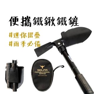 【2026】鐵鍬推薦｜10款高評價人氣品牌排行榜 | BALIMAN情報局