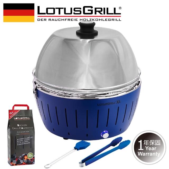 美品！LOTUS GRILL ロータスグリル G435 XLサイ 奥深し ズ