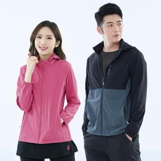 【2026】防曬外套推薦10款高評價人氣品牌排行榜 | 好吃美食的八里人