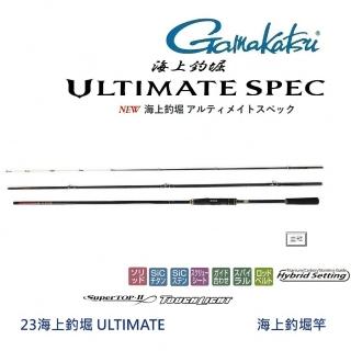 Gamakatsu Kuwase Gre 7 Fishing Hooks - Pack Of 20, Brown Color (2015 Version)