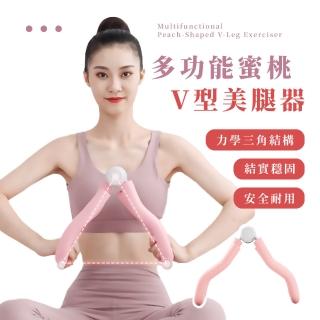 【2026】翹臀圈推薦｜10款高評價人氣品牌排行榜 | BALIMAN情報局