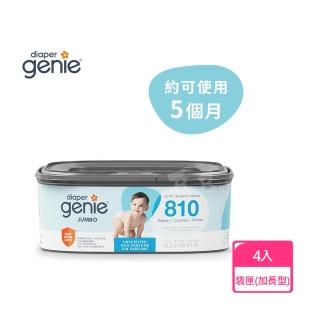 【2026】尿布處理器推薦｜9款高評價人氣品牌排行榜 | BALIMAN情報局