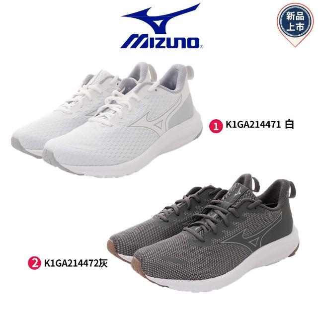 Mizuno k1ga hotsell