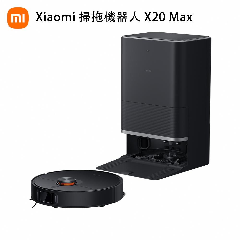 Xiaomi掃拖機器人 X20 Max【小米官方旗艦館】Xiaomi掃拖機器人 X20 Max(MOMO獨家/原廠公司貨/含一年保固/熱水洗烘/掃地機器人)