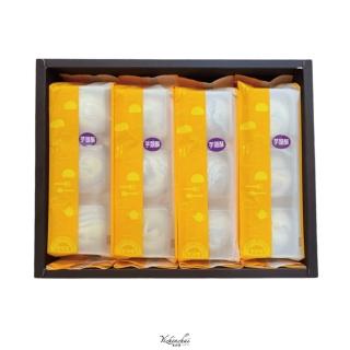 【2026】芋頭酥推薦10款高評價人氣品牌排行榜 | 好吃美食的八里人