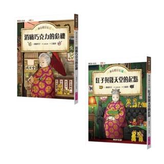 【2026】樂天巧克力推薦10款高評價樂天巧克力品牌排行 | BALIMAN情報局