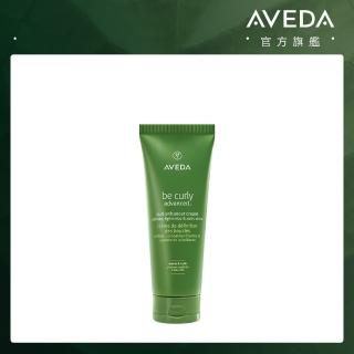 【2026】捲髮乳推薦10款高評價人氣品牌排行榜 | 好吃美食的八里人