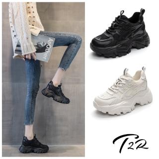 【2026必買】老爹鞋終極推薦清單 | 好吃美食的八里人