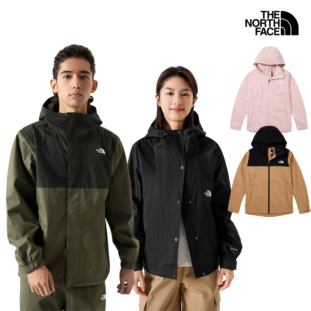 The North Face衝鋒衣【The North Face 官方旗艦】出遊必備-男女款防風防水衝鋒衣/外套(多款任選)