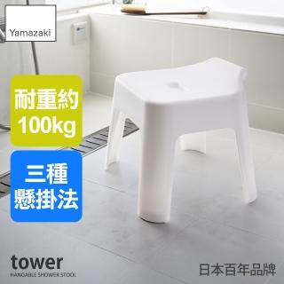 【2026】浴室椅凳推薦10款高評價浴室椅凳品牌排行 | BALIMAN情報局